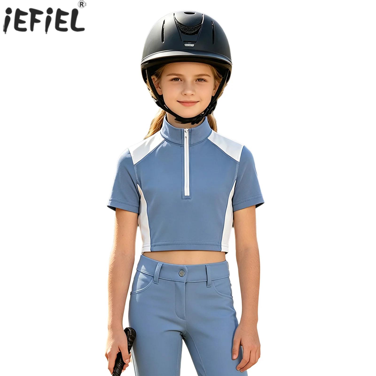 Kids Girls Sports Equestrian S - огляд і ціна Summer Equestrian Clothing