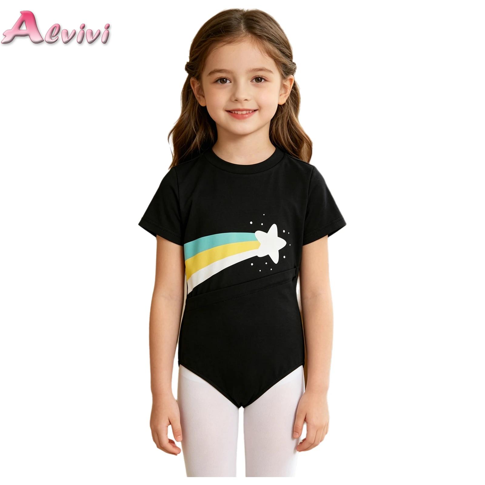 Kids Boys Girls Special Needs  - огляд і ціна Summer Clothing Boys