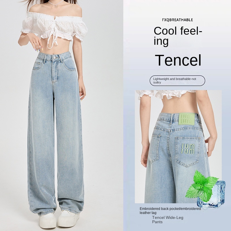 Look Thinner Women' S Pants Lo - огляд і ціна Summer Clothing New Look