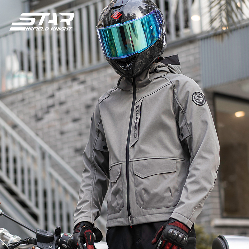 SFK Orange Motorcycle Jacket M - огляд і ціна Summer Clothing Motorcycle